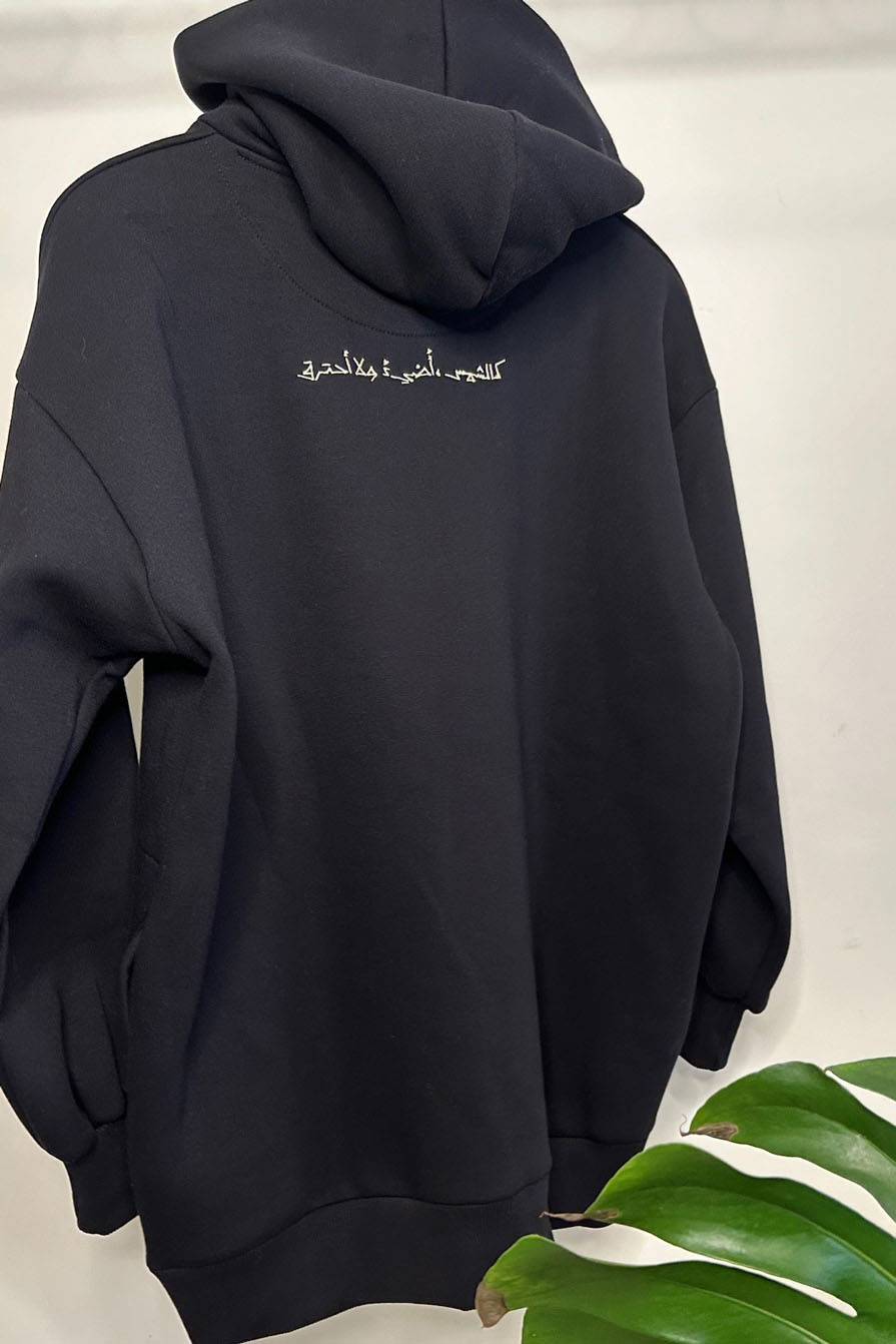 The oversized sunshine hoodie - black - Image 4