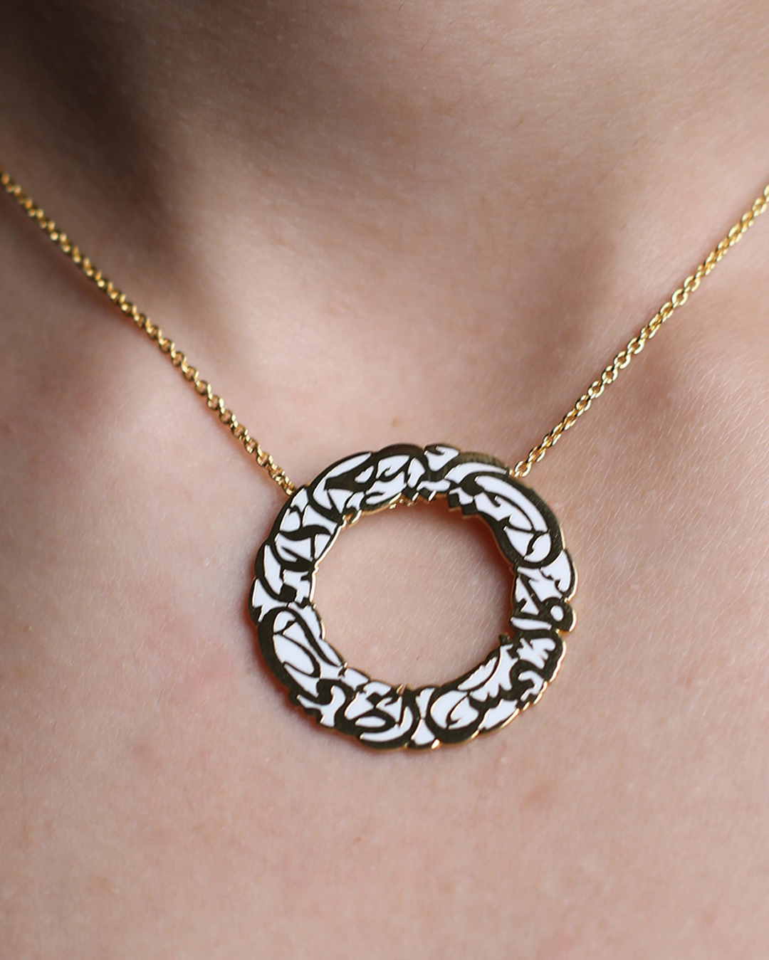 Solist Ramadan Necklace