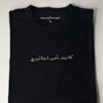 The Sol Tshirt - black