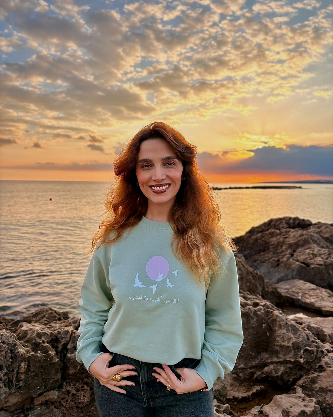 Winter Sunset - Mint Green